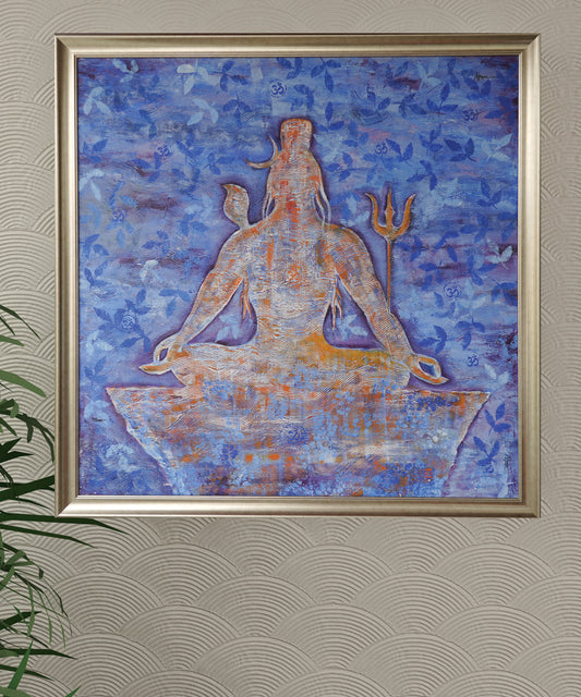 Shiva’s Meditative Trance